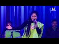 Valo Koira Bajao Go Dotara- Kamala Sundari Nache | Bangla Folk Song | Sampa Biswas| Live Performence Mp3 Song