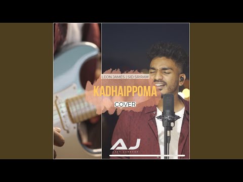Kadhaippoma (Reimagined)