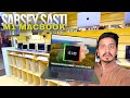 I bought the cheapest macbook pro m1   vlog 2024