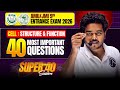 Cell : Structure &amp; Function | Super 40 Practice Session | AMU/JMI Class 9th Entrance Exam 2026