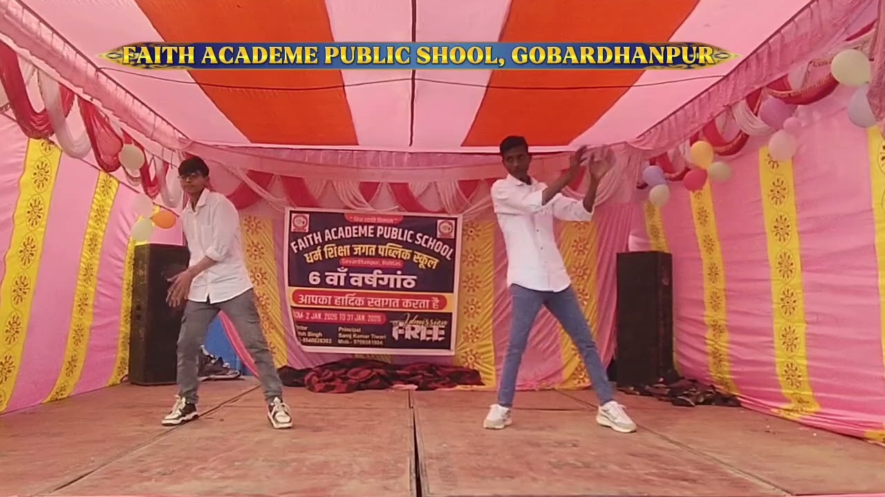 Badsha O Badsha |बादशा वो बादशाह | HD | Video | F.A.P.S #Gobardhanpur #anual_function 