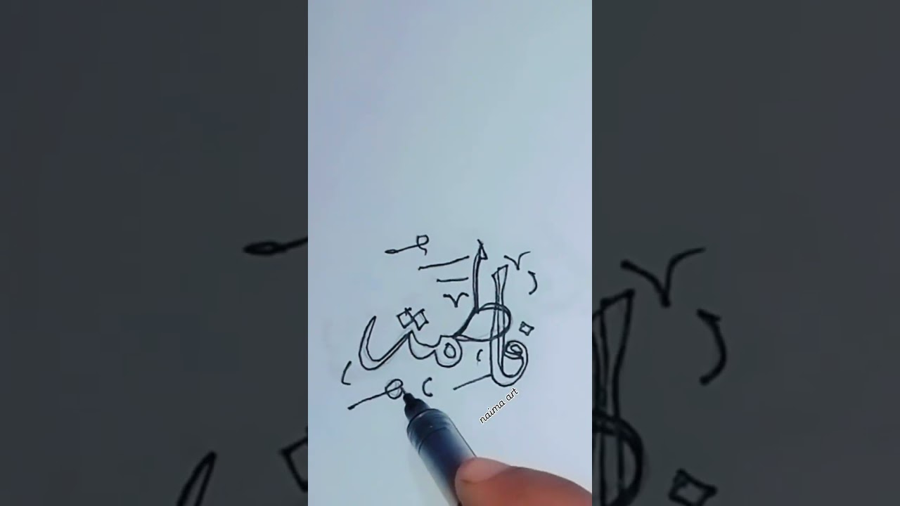Arabic calligraphy art #shorts #youtubeshorts #foryou #viral #arabic #calligraphy #art #allah