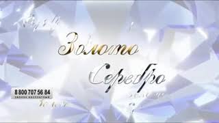 конец Vitrina TV, заставка и начало Клипы на BRIDGE TV Hits (10.06.2019) конец Vitrina TV, заставка и начало Клипы на BRIDGE TV Hits (10.06.2019)