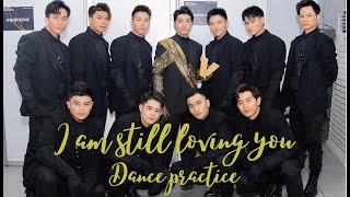 I Am Still Loving You - Noo Phước Thịnh L Duy Tân Choreography L Bn Danceteam Bn Entertainment