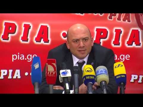 სს \"ავტოგაზის\" ყოფილი მფლობელების პრეს - კონფერენცია