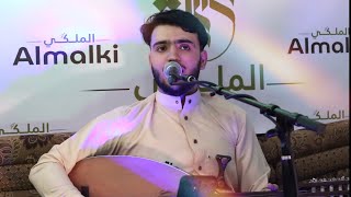 امجد يحيى - تَعيشُ أَنتَ وَتَبقى أَنا الَّذي مُتُّ حَقّا جلسات خط طويل || Amjad Yahya - Jalsat 2021