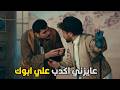 فخر الدلتا يا عم قول اننا في ليبيا انت خسران ايه