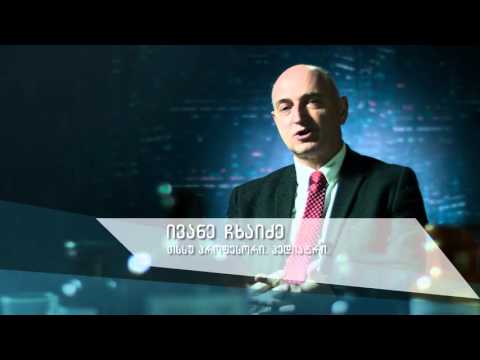 ვანიკო ჩხაიძე, იმუნიზაციის კვირეული, 2016