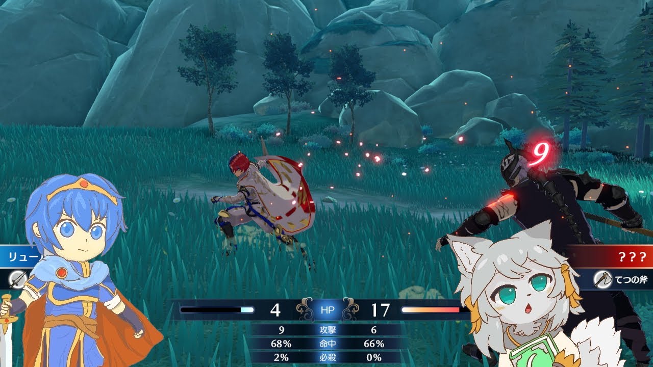 【ファイアーエムブレム エンゲージ】#1 初見ルナは初見でしか味わえないので！スタダくらいは！