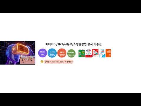 라이브방송 음악