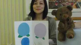 カタカナ英会話200906-2