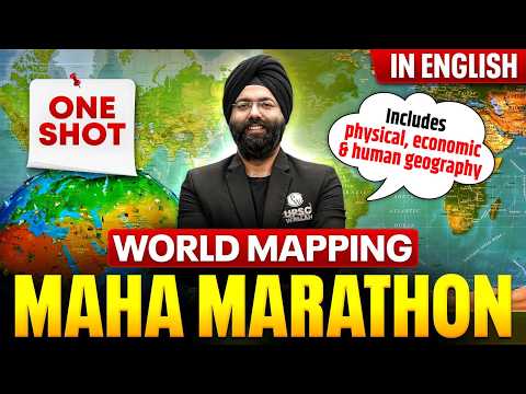 UDAAN 2026 : UPSC Maha Marathon in Complete English 🚀
