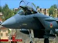 BBC News America (08-10-17) USA vs No  Korea