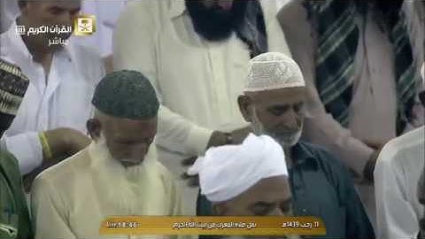 صلاة المغرب  الأربعاء 1439/7/11 الشيخ:د.بندر بن عبدالعزيز بليلة.    تلاوة جميلة من الروم والزمر