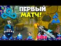 ПЕРВЫЙ МАТЧ C9 НА БЛАСТЕ! Cloud9 vs Movistar Riders - BLAST Premier Fall Showdown - ЛУЧШИЕ МОМЕНТЫ