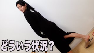 なんか斜めってないか？
