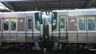 JR西日本 223系2000番台 W39編成編成＋223系V45編成 普通 姫路行き 膳所駅 20230111
