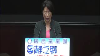 20140425第8屆第5會期第7次會議