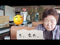 子供が喜ぶお好み屋さんにばぁちゃんといってみた💝