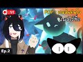 😺แมวไร้ชื่อ | Ep.2 การเดินทางของแมวน้อยไร้นาม - [ Pop : เกมสั้นทันใจ ]