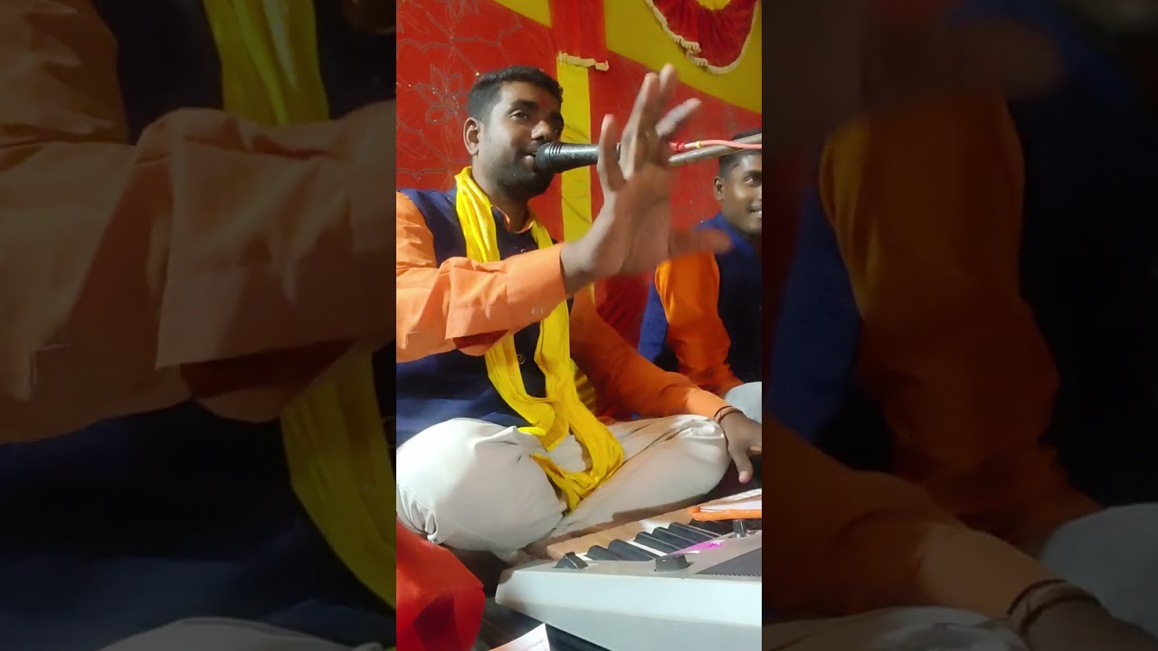 मनाशपरिवार बासीन 7000924149