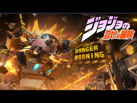 Super Mecha Champions: Jojo Explosive Adventure - YouTube