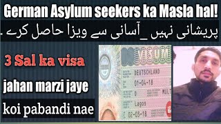 German asylum seekers visa free asaan