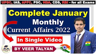 January Month Current Affairs 2022 | #UPSC Monthly Current Affairs 2022 | The Hindu Analysis by Veer