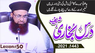 Dars E Hadees Sharif | Lecture No 50| Dr Ashraf Asif Jalali | Markaz Sirat E Mustaqeem | 2021 1443 |