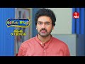 Rangula Ratnam Latest Promo | Episode No 778 | 11th May 2024 | ETV Telugu
