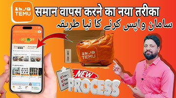TEMU items Returning NEW PROCESS | TEMU REDBOX  | Redbox search | Temu free gifts | TEMU application
