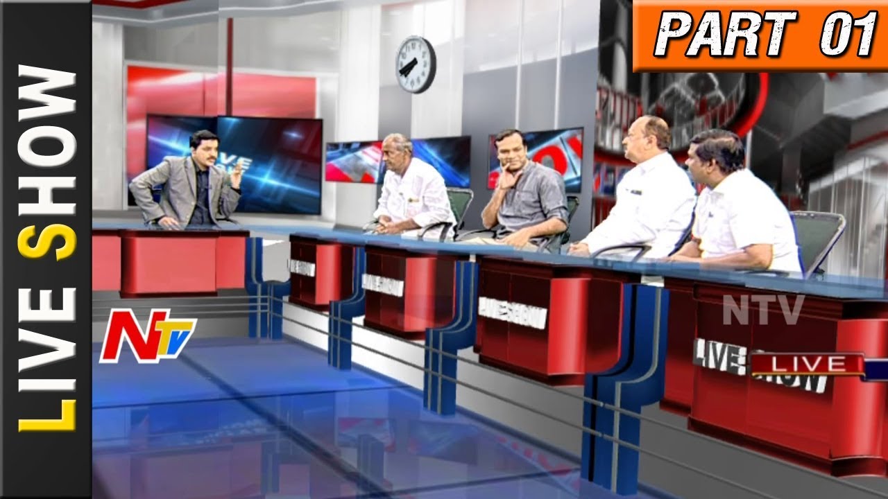 Congress Leaders Comment on KTR over Siricilla Dalit Issue || Live Show Part 01