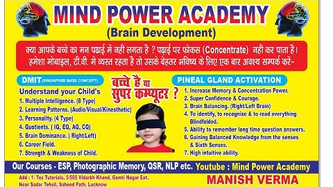 THIRD EYE (तीसरी आंख) OPENING RESULT VIDEO BY MIND POWER ACADEMY LUCKNOW. #midbrain #brainpower