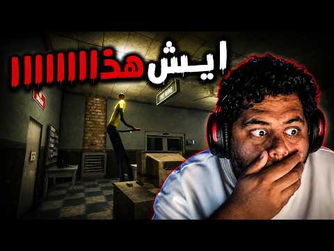 I Worked at a Haunted Grocery Store | The Scariest Video I’ve Ever Filmed 🫥SHIFT AT MIDNIGHT