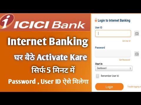 ICICI Bank net banking - ICICI net banking new user registration | how to activate icici net banking