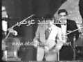 Abdel Halim Hafez Nebtedy Minen El Hekiat Start And End Very Rare 