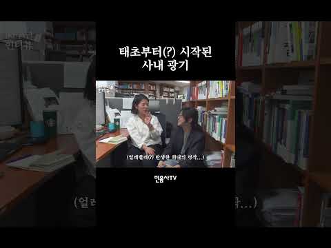대대손손 내려오는 사내 광기