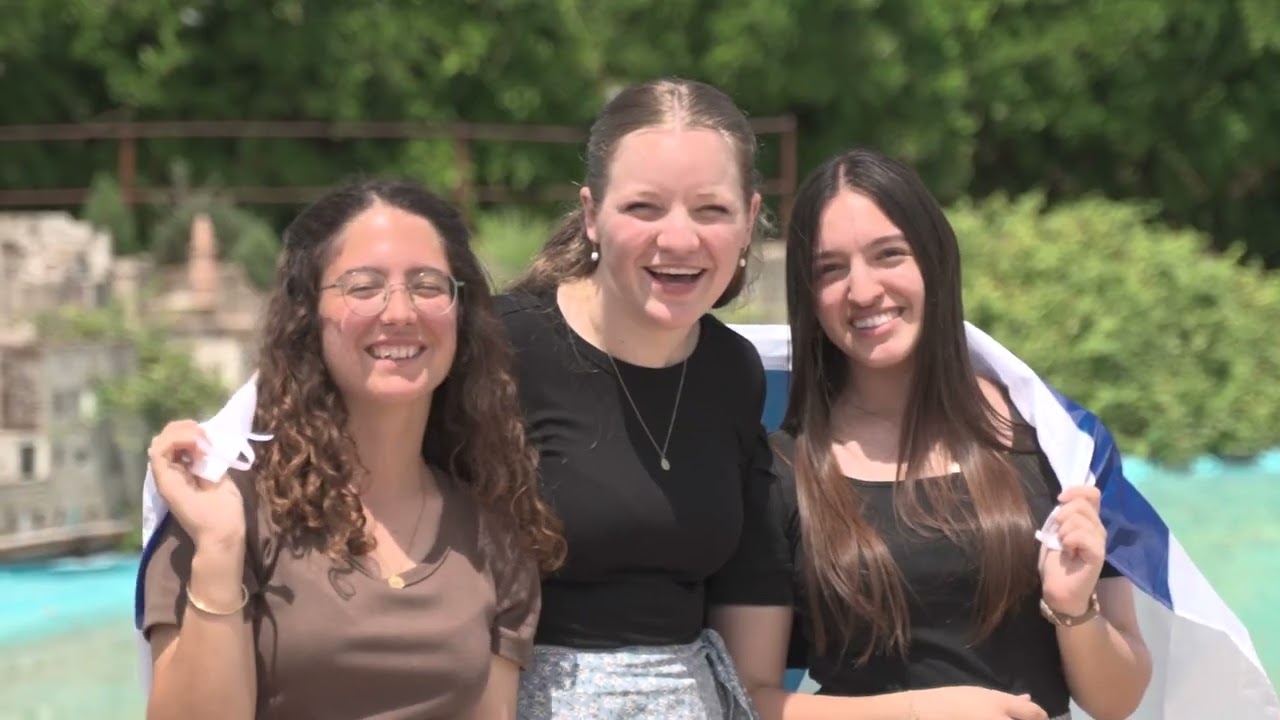 מצטייני השירות הלאומי אזרחי תשפ"ד 2024