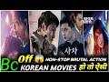 Top 5 best brutal action korean movies in hindi  all time best korean movies in hindi dubbed