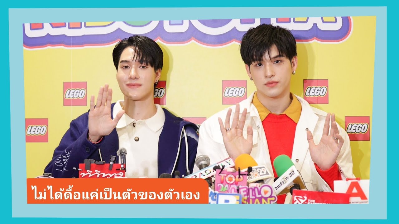 📍Live สัมภาษณ์ "สกาย" ให้ "นานิ" 2 ขวบเพราะความอินโนเซนท์ ขัดใจเรียกคุโรมิผิด ไม่ได้ดื้อน้า