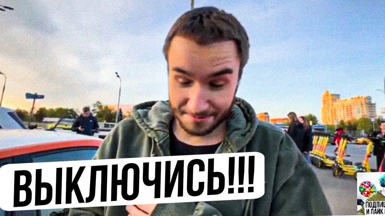 КОРЕШ ДИКО БОМБИТ НА МАШИНУ - YouTube