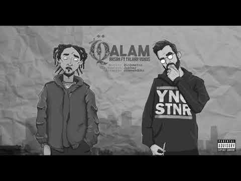 QALAM - AHSAN ft. Talhah Yunus | Prod. RITHMETIC | Official Audio