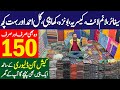 70% off on original branded ladies suits and Shirts | Khaadi | J. | Sapphire | Gul Ahmed &amp; many more
