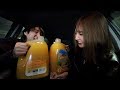 ディズニーで声を掛けられたら即帰宅。