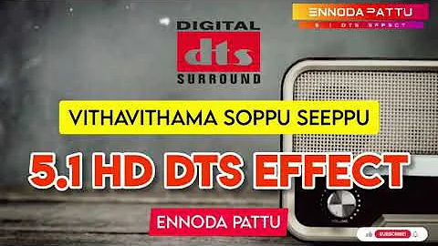 Vitha Vithama Soppu | Gana Song | Deva | 5.1 HD Dts Effect @ennodapattu