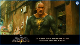 Black Adam | Team
