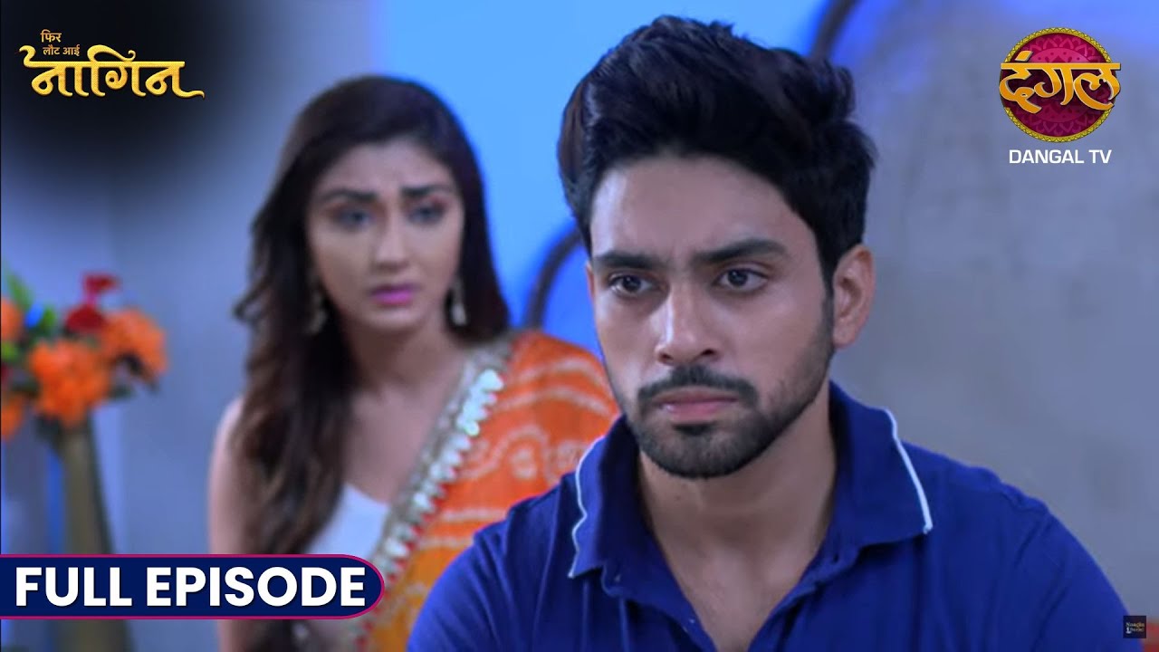 Raj को है Shivani के नागिन होने से ऐतराज़ | Naagin Ki Prem Kahani Phir Laut Aayi Naagin