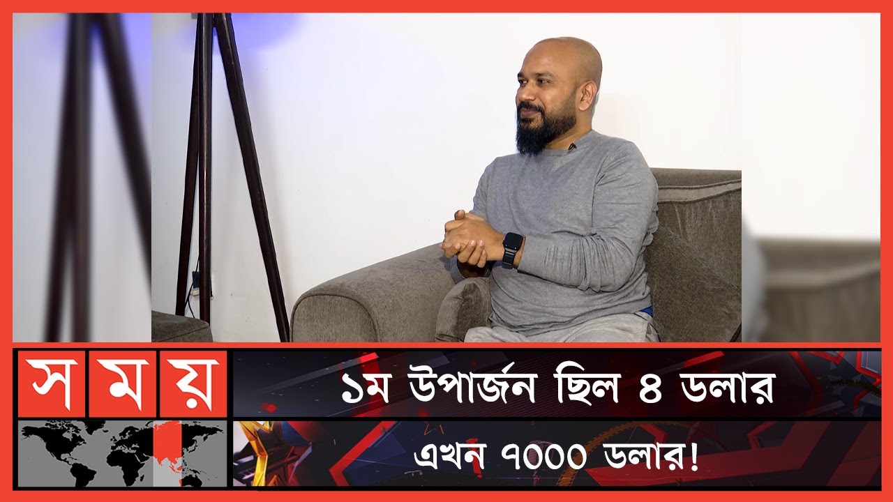 Touhid Rahman BD touhid rahman bd
