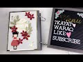 ألبوم مطويات ( ملف انجاز ) - scrapbook ideas