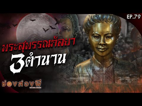 ผลสลากกินแบ่งรัฐบาล วันที่ 1 พย. 2567